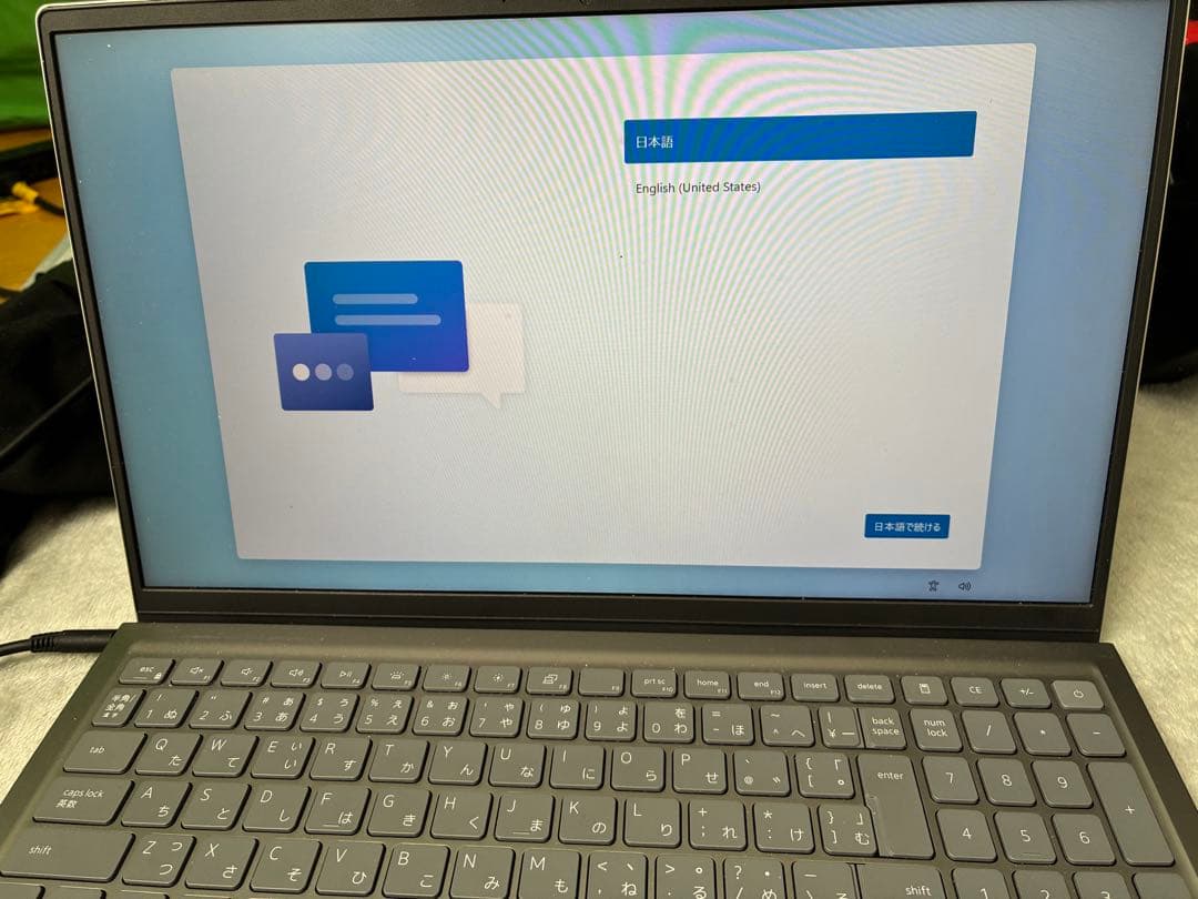 DELL Inspiron 15 5515 ノートパソコン