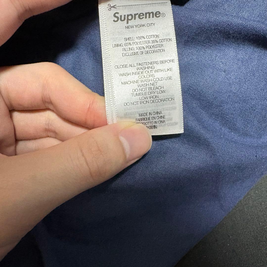 スケートボード Supreme x Umbro Zip Up Sweater \"Black\"