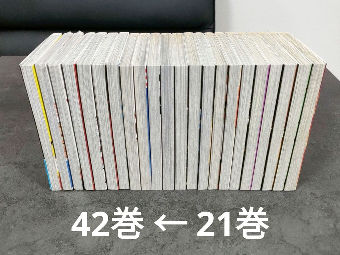 ★良品★ 僕のヒーローアカデミア　1-42巻　完結　全巻セット　新品未開封あり