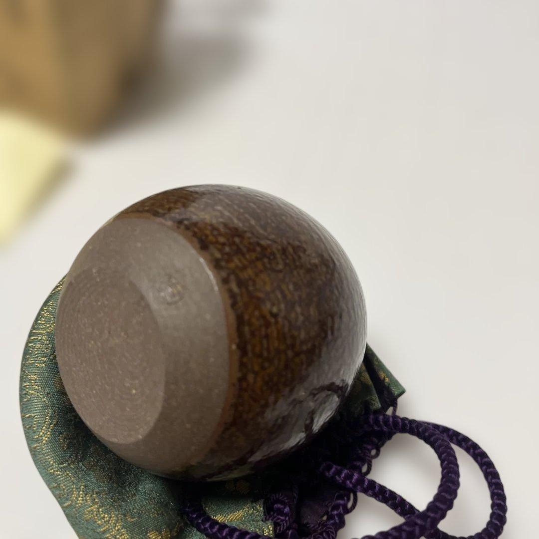 茶入　笹田仁史　白玉文琳