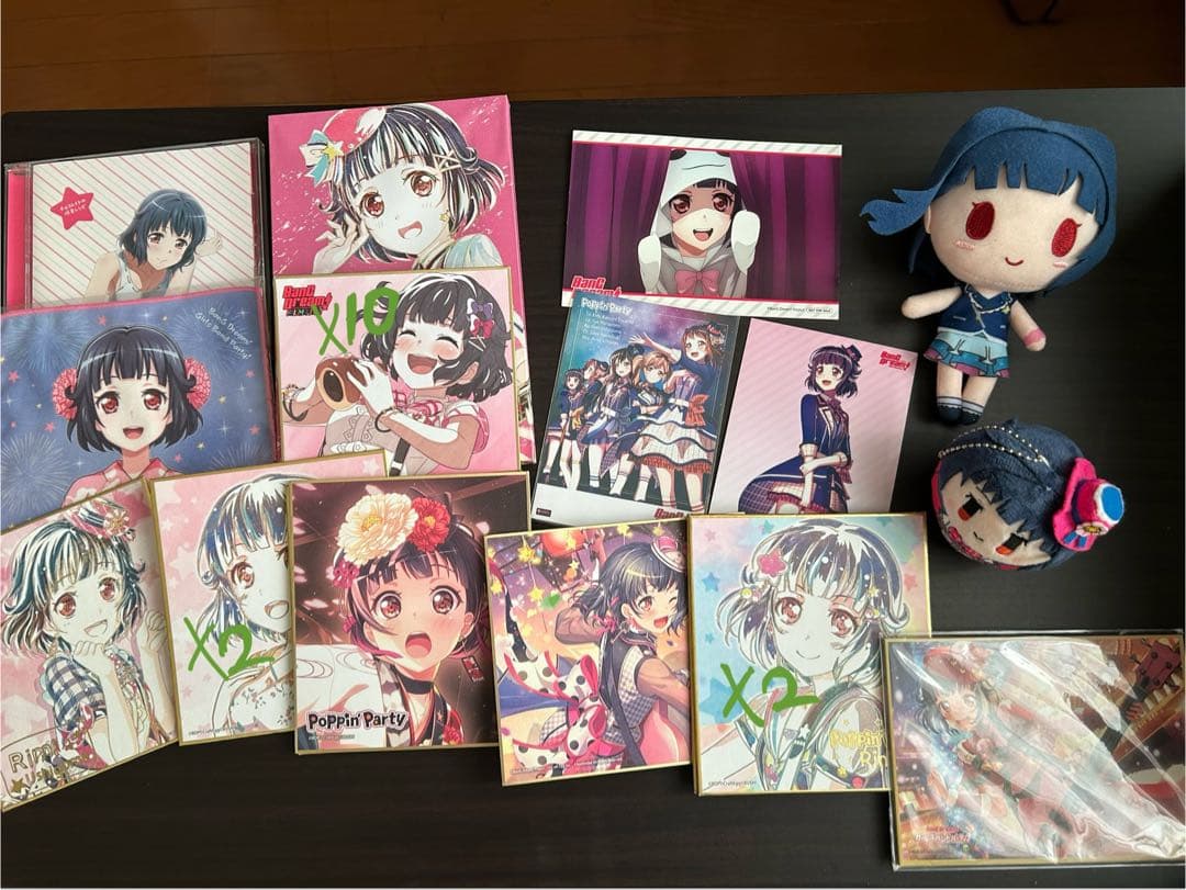 牛込りみグッズ