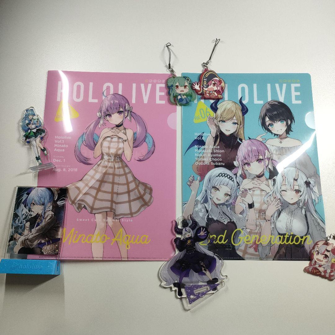 ホロライブグッズ セット
