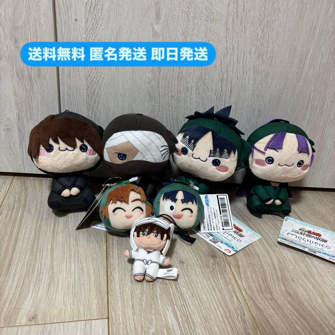 忍たま乱太郎　もちぴこ フェイスバッジ ほわぬい まとめ売り ぬいぐるみ