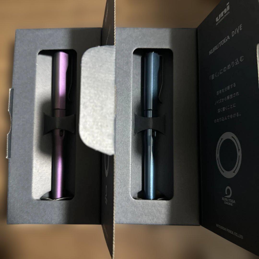 クルトガダイブ　オーロラパープル　アビスブルー