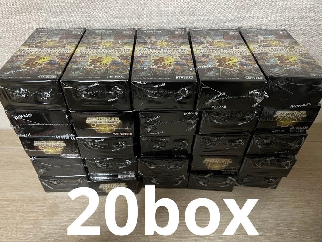 遊戯王　QUARTER CENTURY ART COLLECTION 20BOX