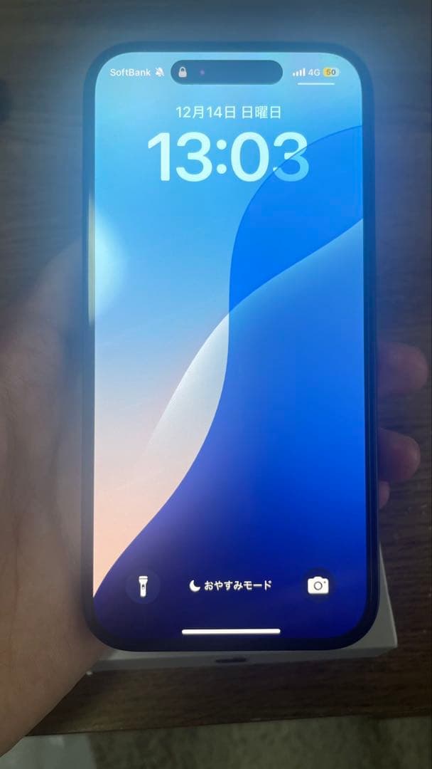 Iphone16 128GB SIMフリー