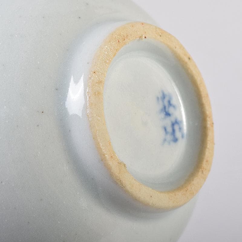 韓国人間文化財柳海剛（柳根瀅）作　象嵌鶴雲文など　盃　3点　共箱　D　R8482