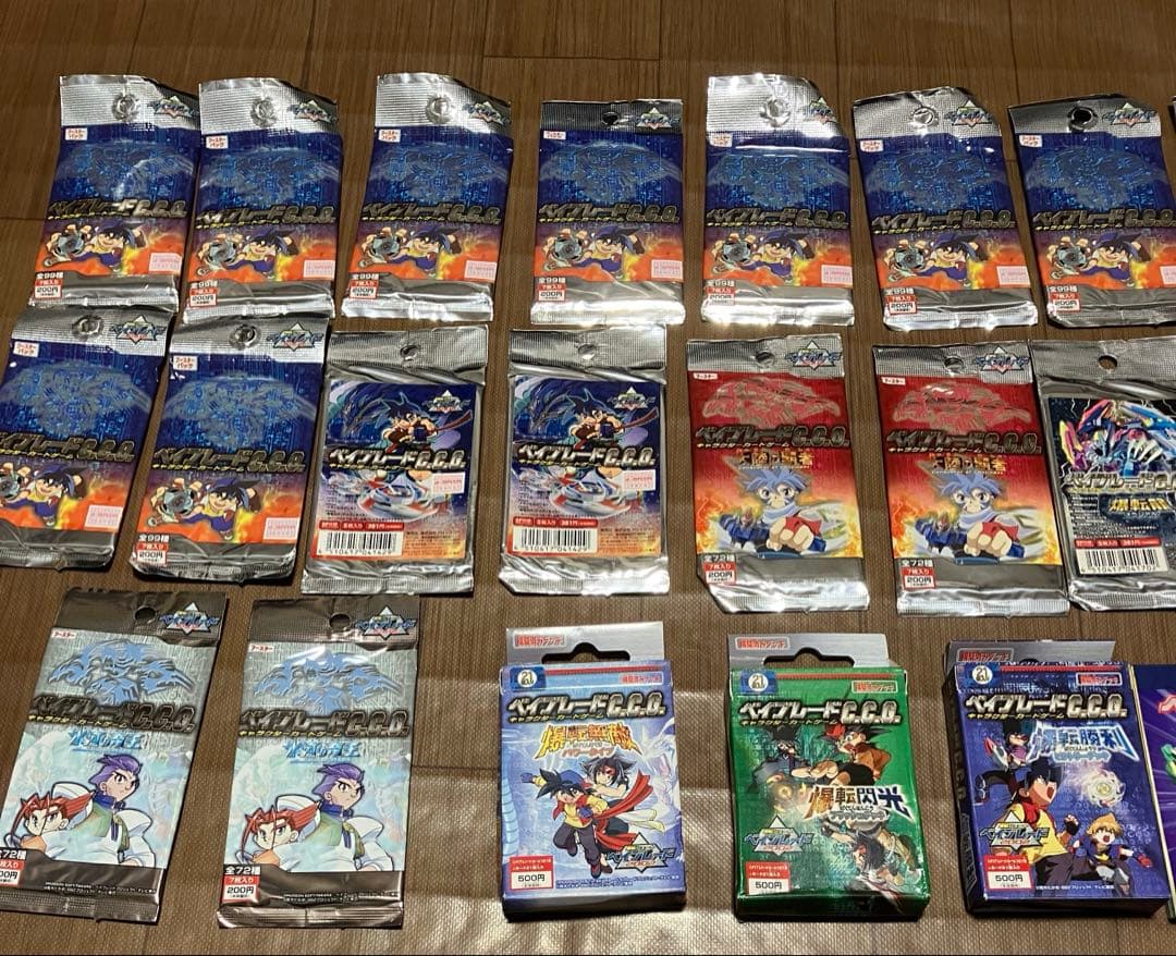 ベイブレード　カードゲーム