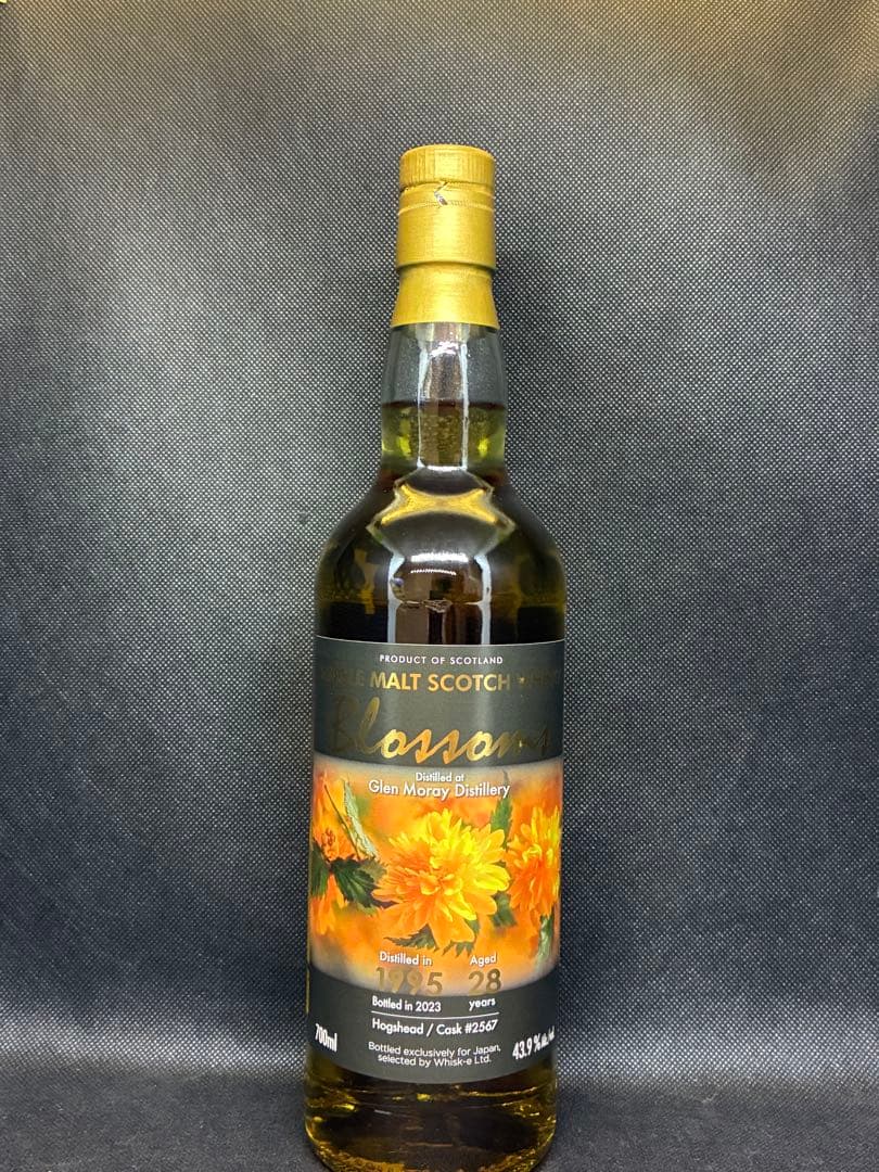 ブロッサムズ グレンマレイ1995 28年 ホグスヘッド 700ml 43.9度