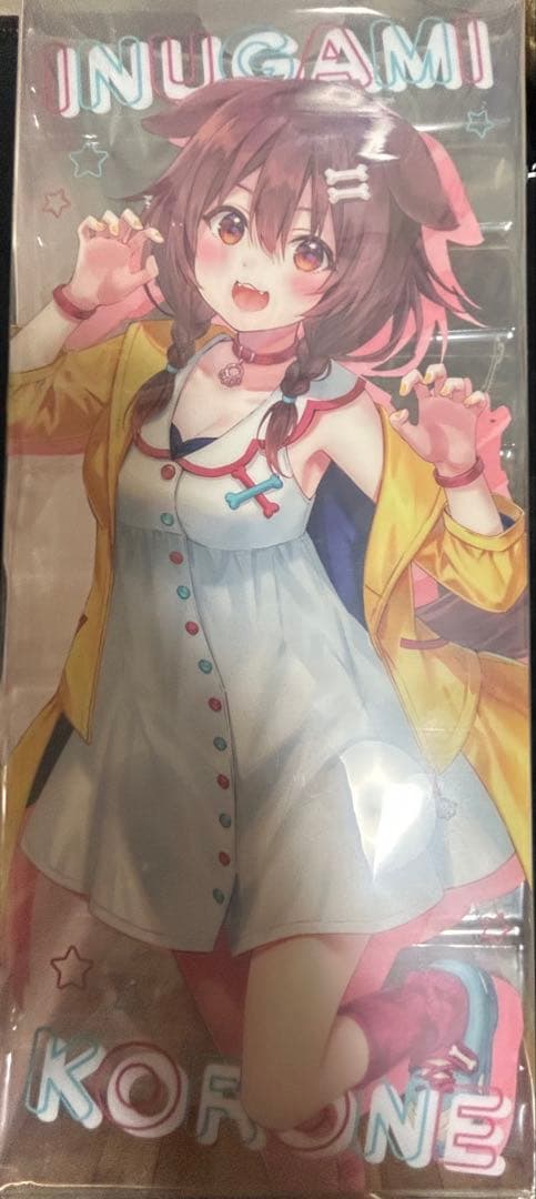 ホロライブ犬神ころね1/7完成品フィギュア完全未開封品