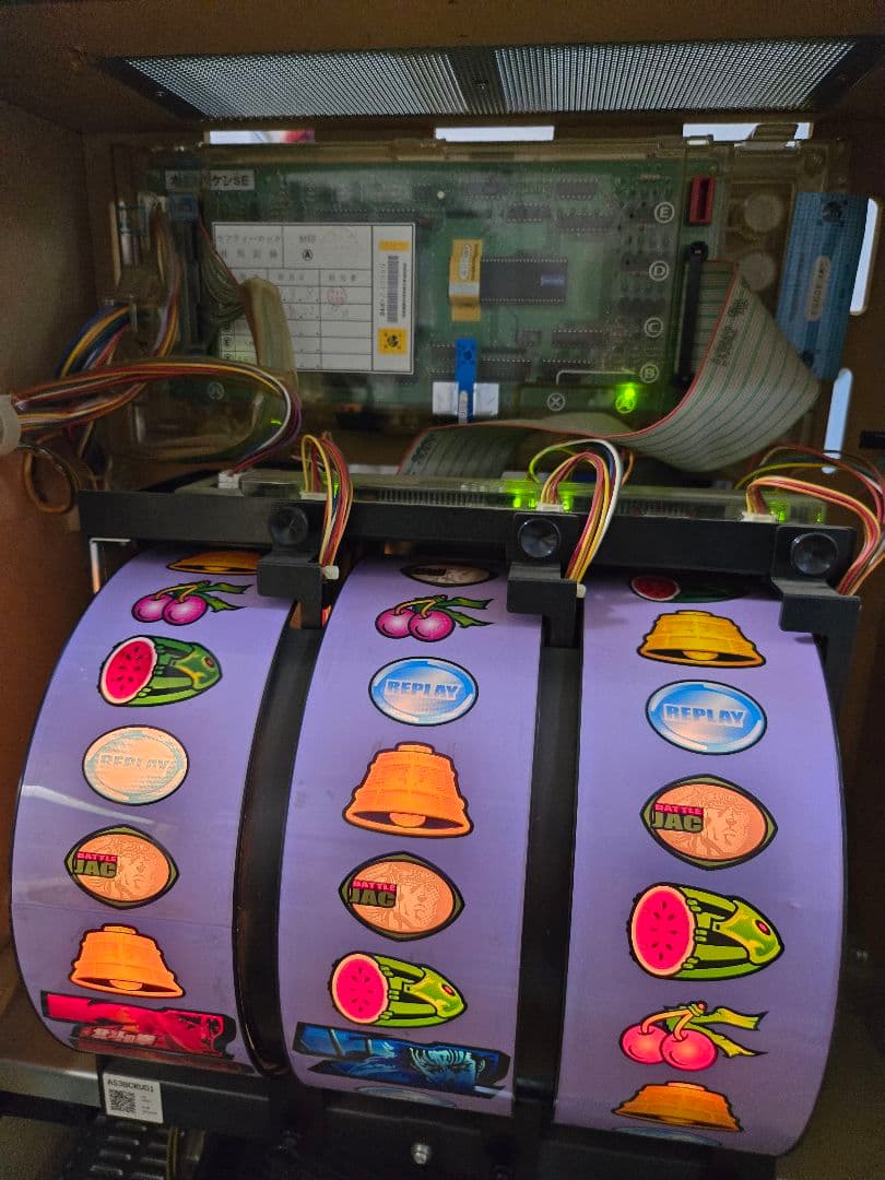 北斗の拳 SE SPECIAL EDITION　最終値下げ