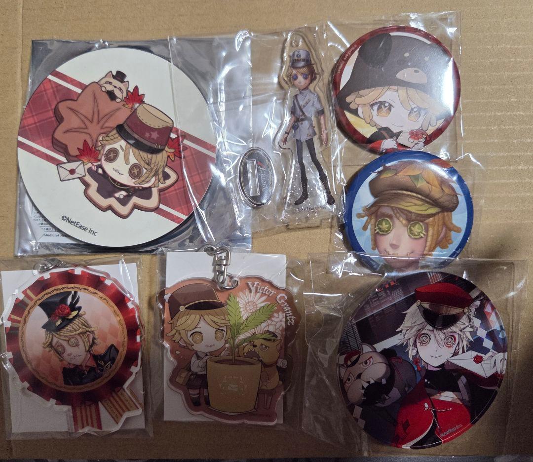 第五人格 IdentityV ポストマン セット