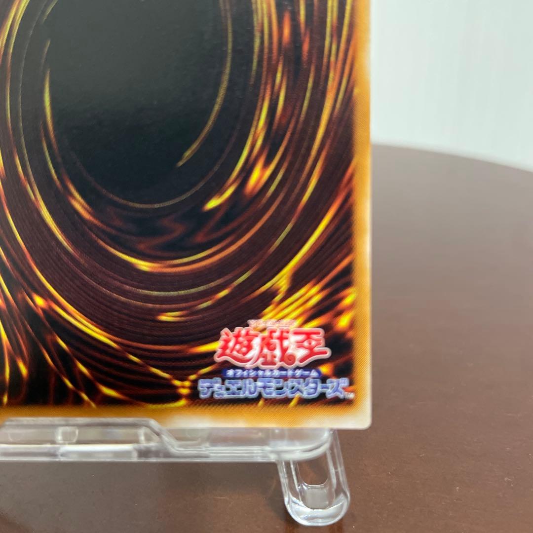 匿名配送　バスターブレイダー 遊戯王 カード　枠ズレエラー