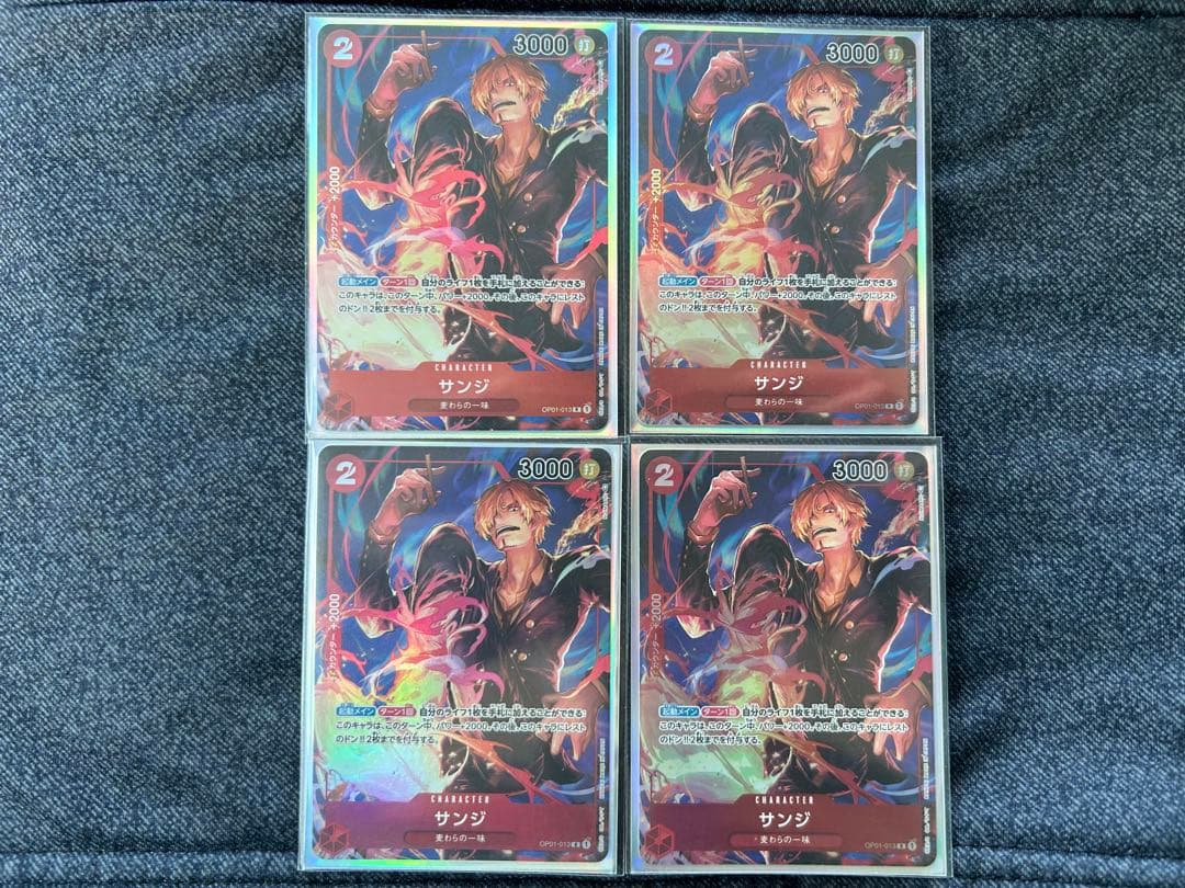 専用出品　ナミ、ゾロ、サンジ、キッド