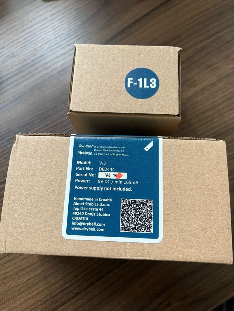 Drybell Vibe Machine V-3 Uni-Vibe ドライベル