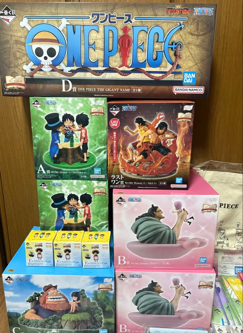 一番くじ ワンピース ドラマティックメモリーズ 1ロット