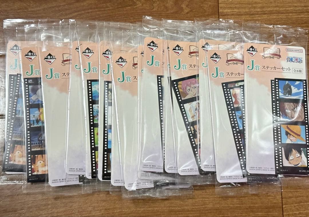 一番くじ ワンピース ドラマティックメモリーズ 1ロット