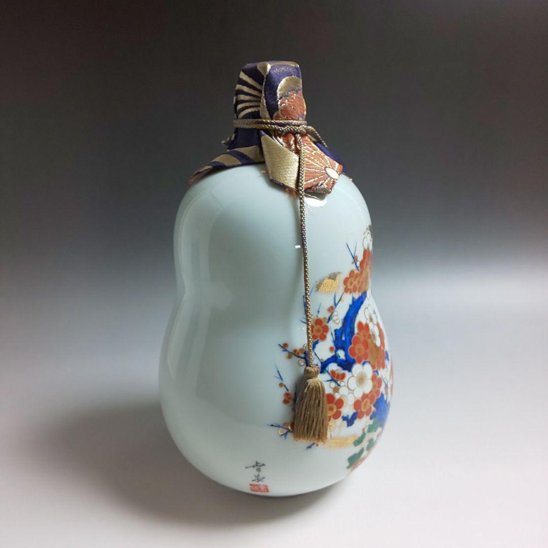 ★ 古い酒壺 古酒 日本酒 清酒 １級 染付 陶器骨董 一輪挿し 花器 昭和