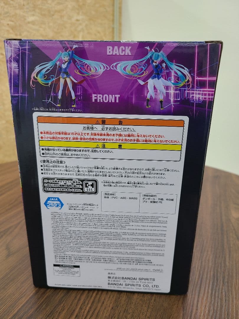 ガンダム45周年 初音ミク×GUNDAM(ガンダム) コラボ フィギュア 7体