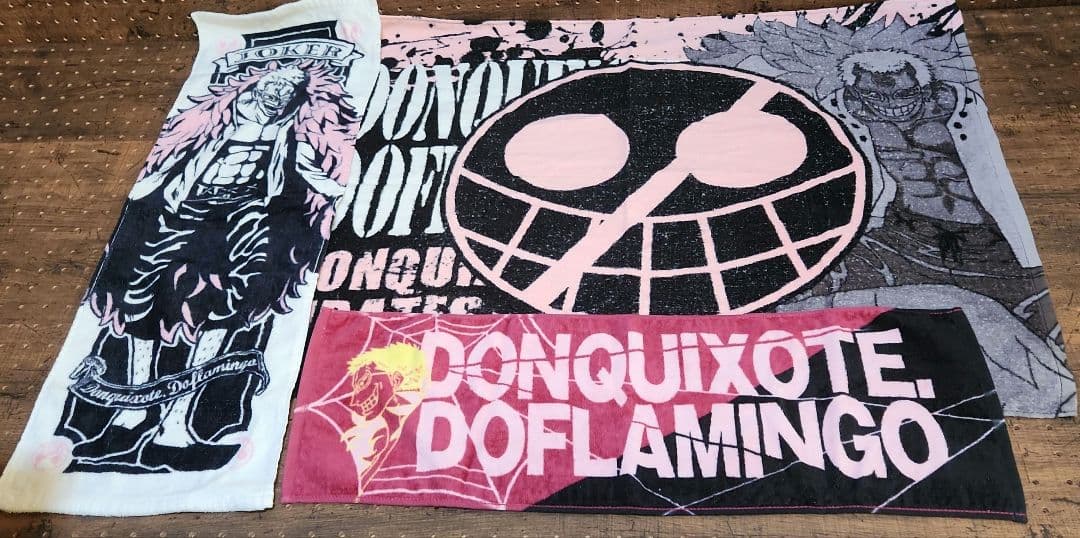 ワンピース 一番くじ タオル フェイスタオル