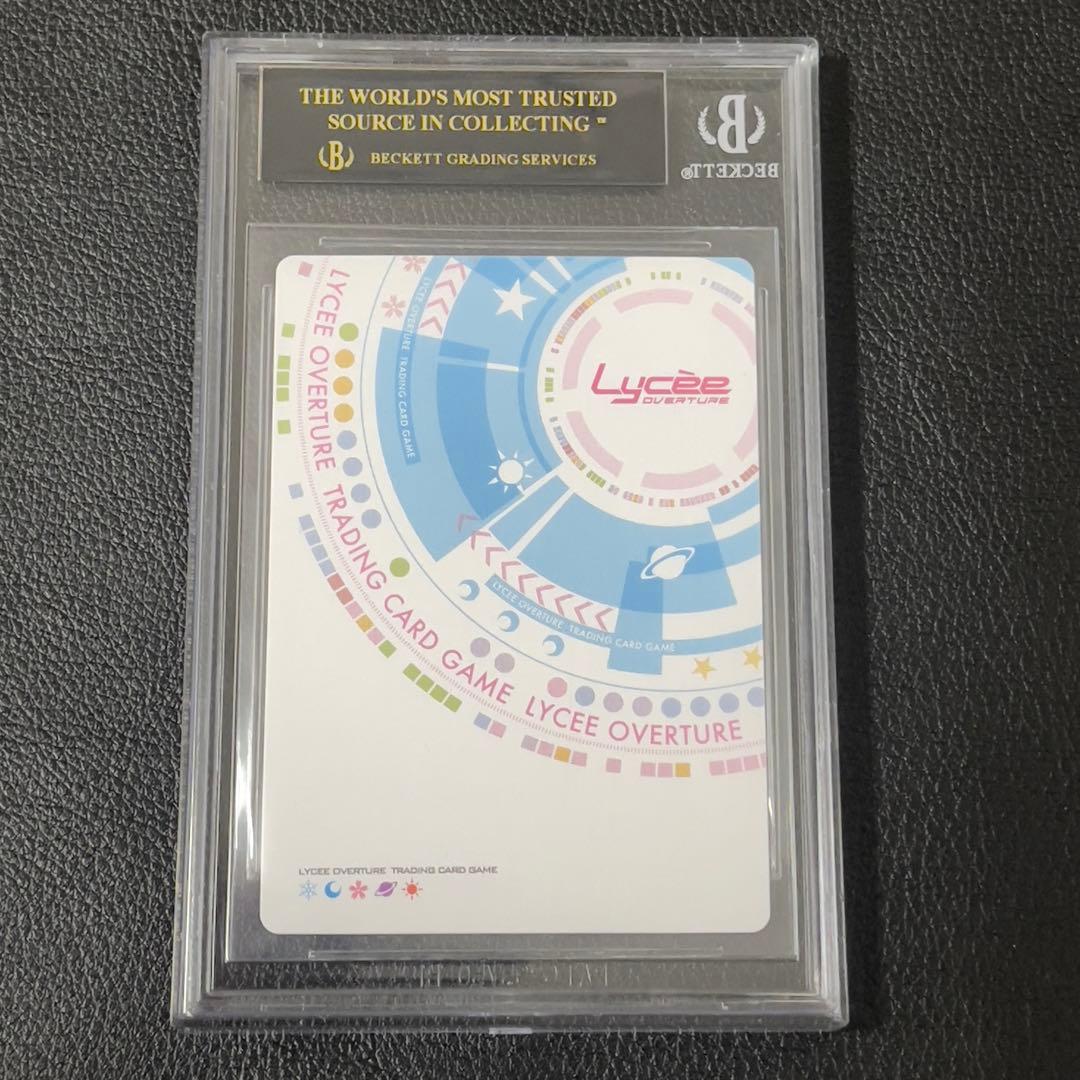 【BGS10】　lycee 世界で一番の幸せ者　冬馬かずさ　SP サイン