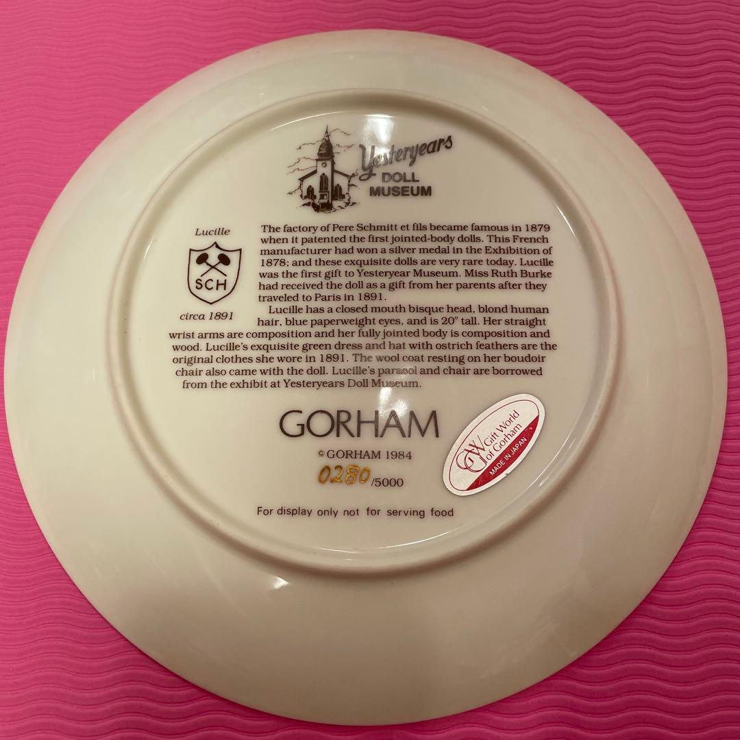 Gorham 1984 Yesteryears Doll Museum プレート