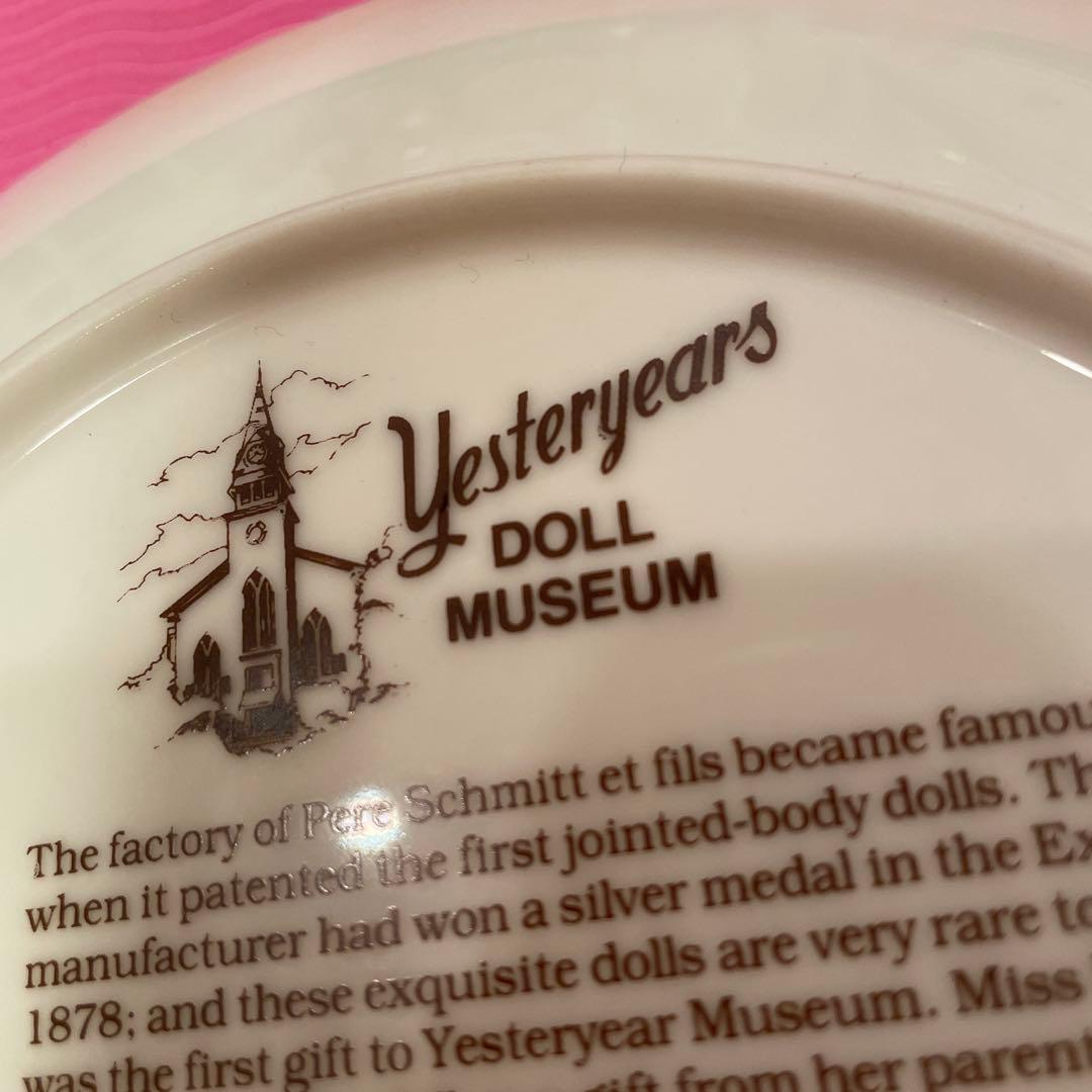 Gorham 1984 Yesteryears Doll Museum プレート