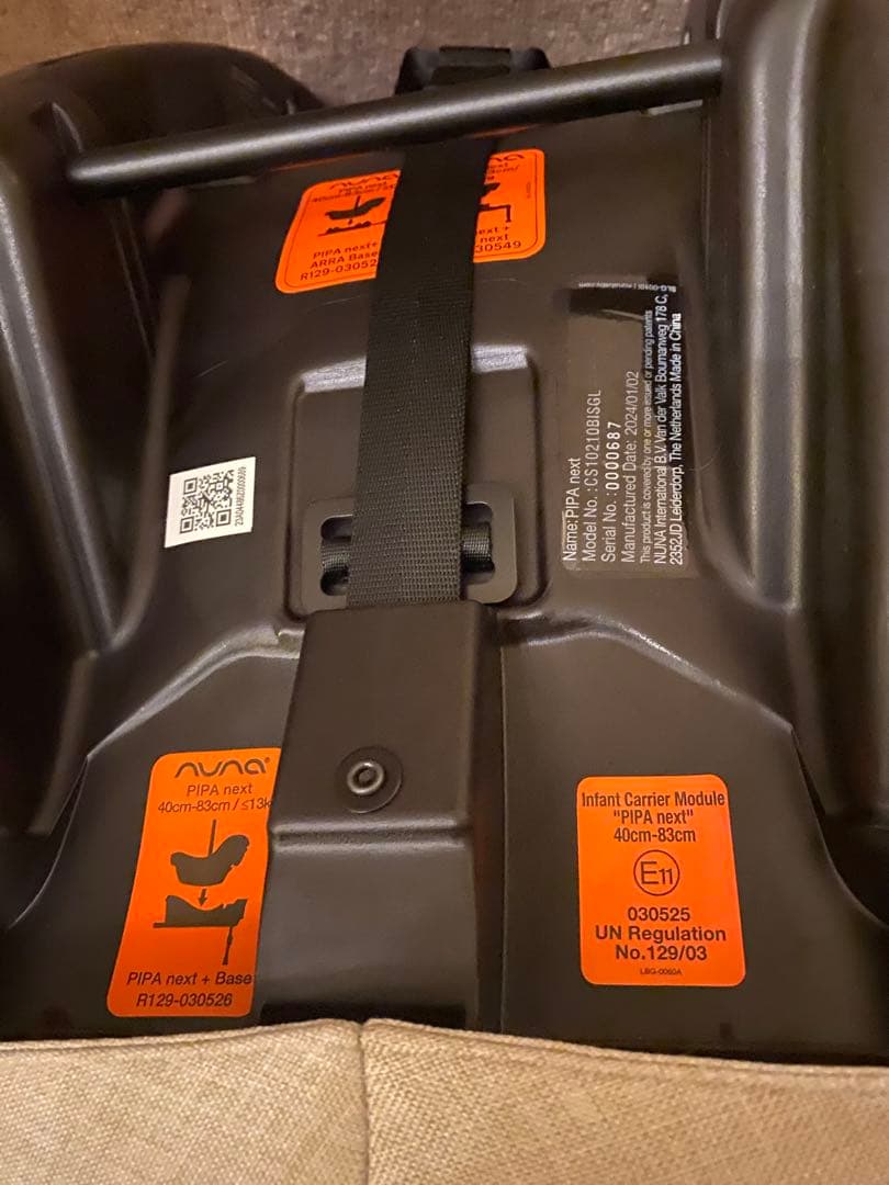 ◎ NUNA PIPA NEXT N ベビーシート ビスコッティ