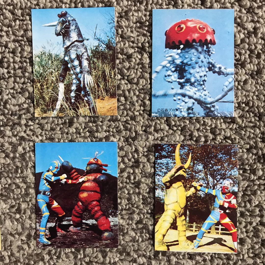 人造人間キカイダーカード【当時物】　昭和レア