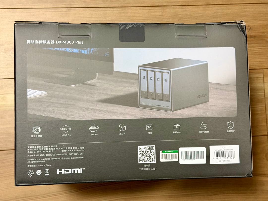 [新品未開封]UGREEN DXP4800 Plus NAS