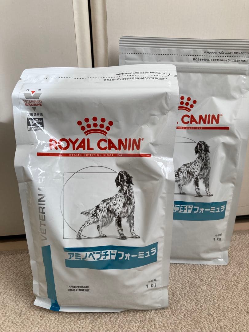 24時間以内発送‼️ CANIN アミノペプチドフォーミュラ 1kg2袋