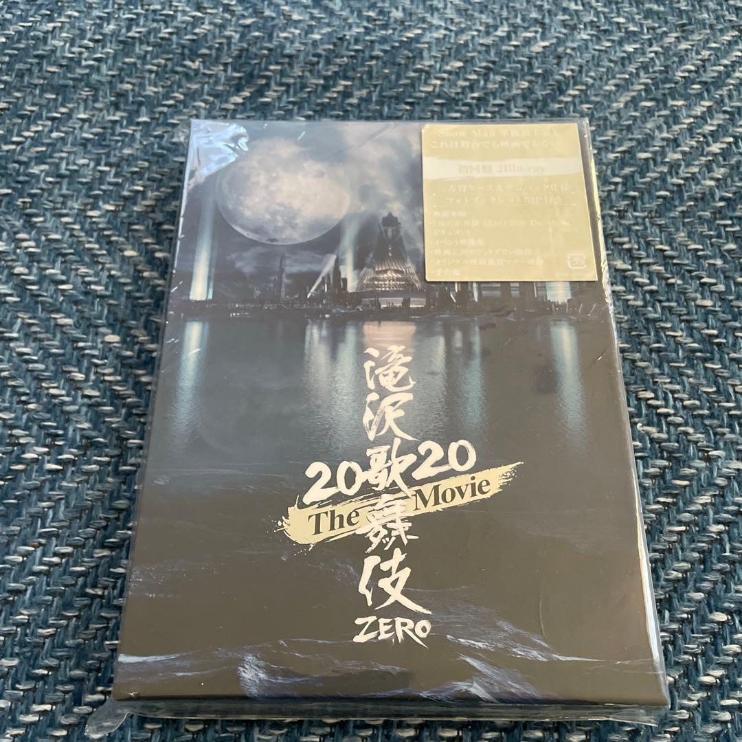 【初回限定盤】Man まとめ売り ライブDVD Blu-ray