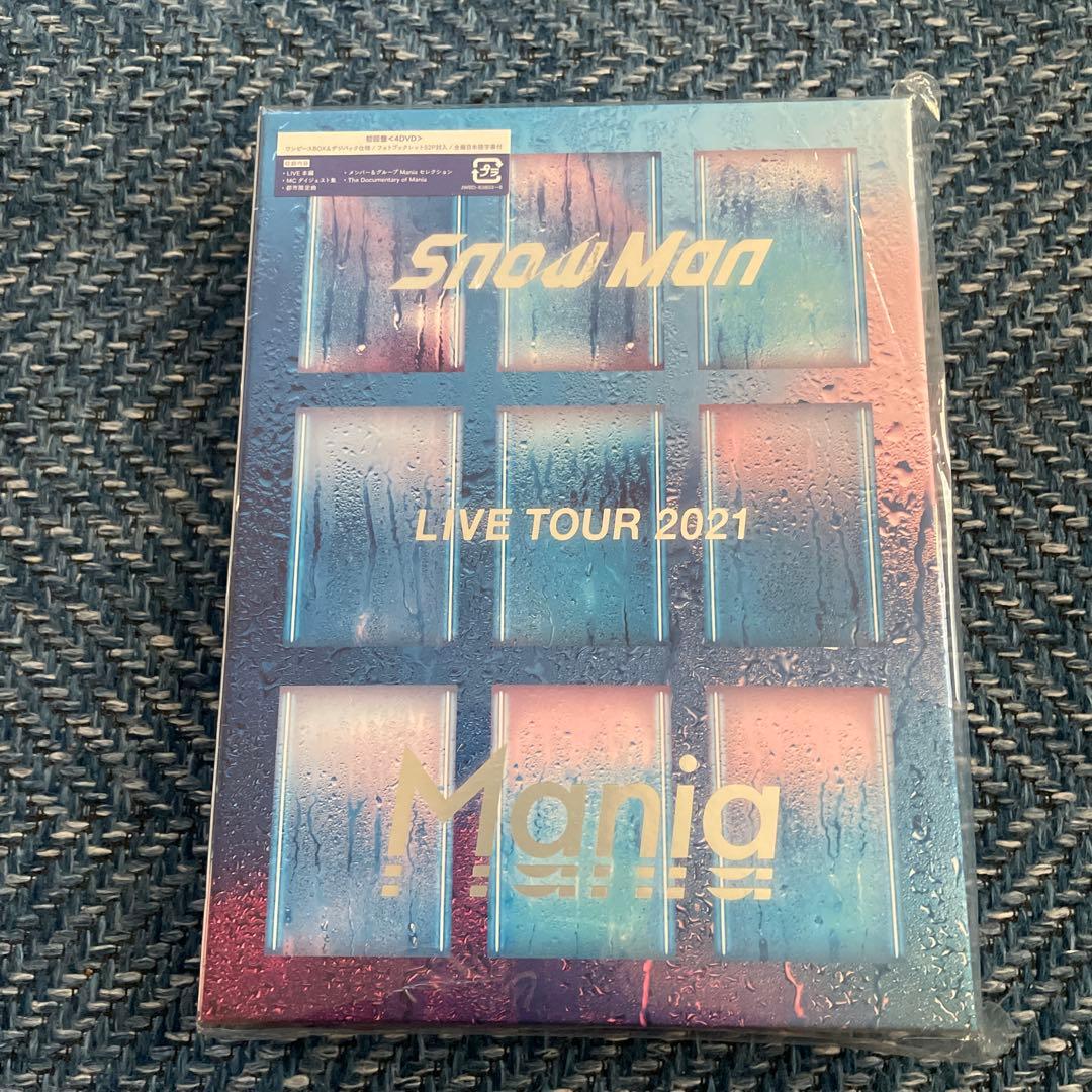 【初回限定盤】Man まとめ売り ライブDVD Blu-ray