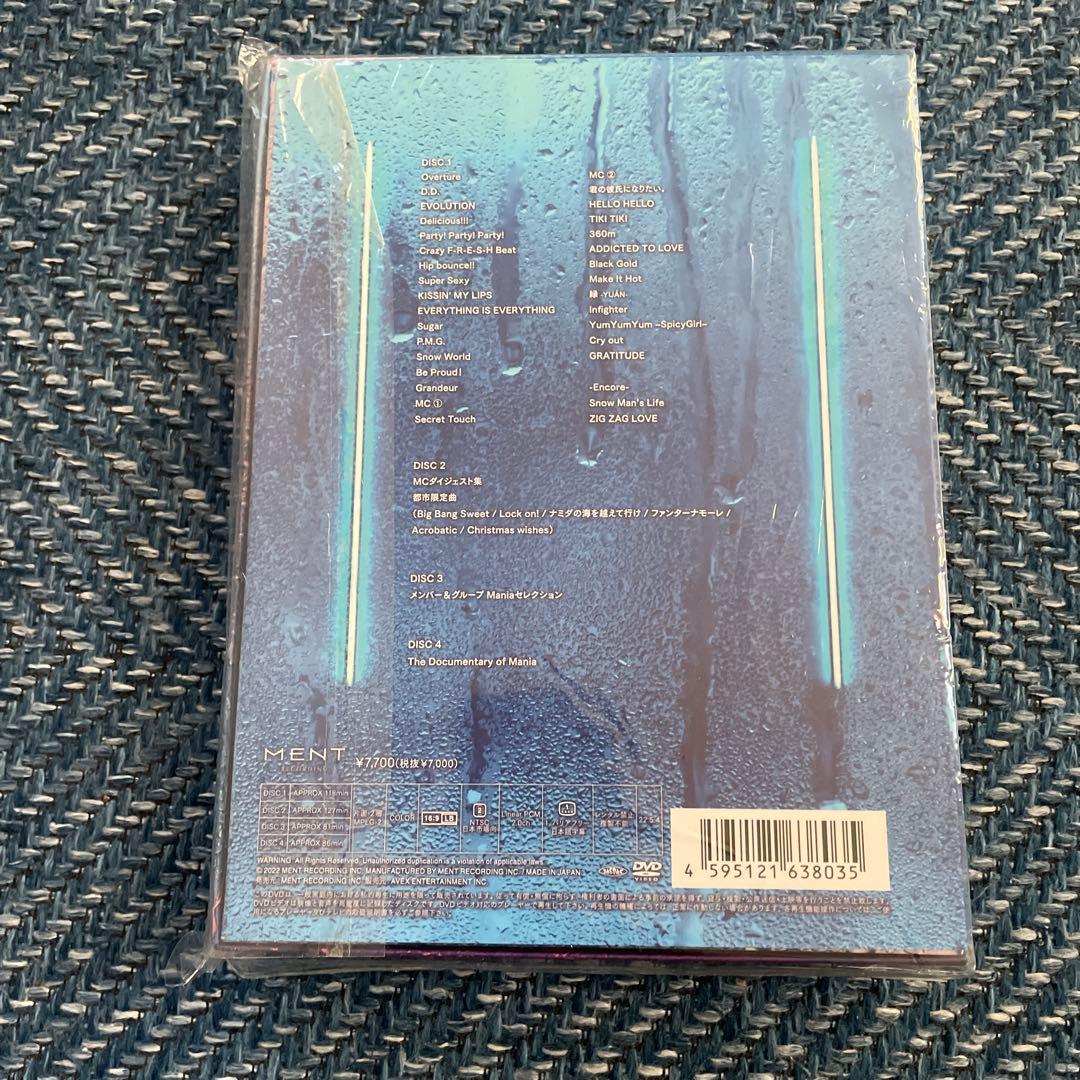 【初回限定盤】Man まとめ売り ライブDVD Blu-ray