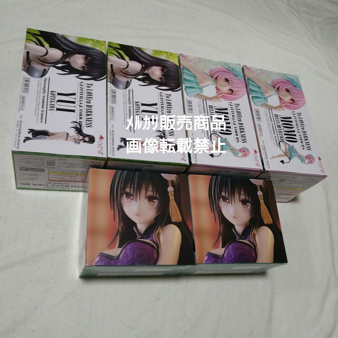 ToLOVEる 古手川唯 モモ フィギュア Desktop チャイナドレス