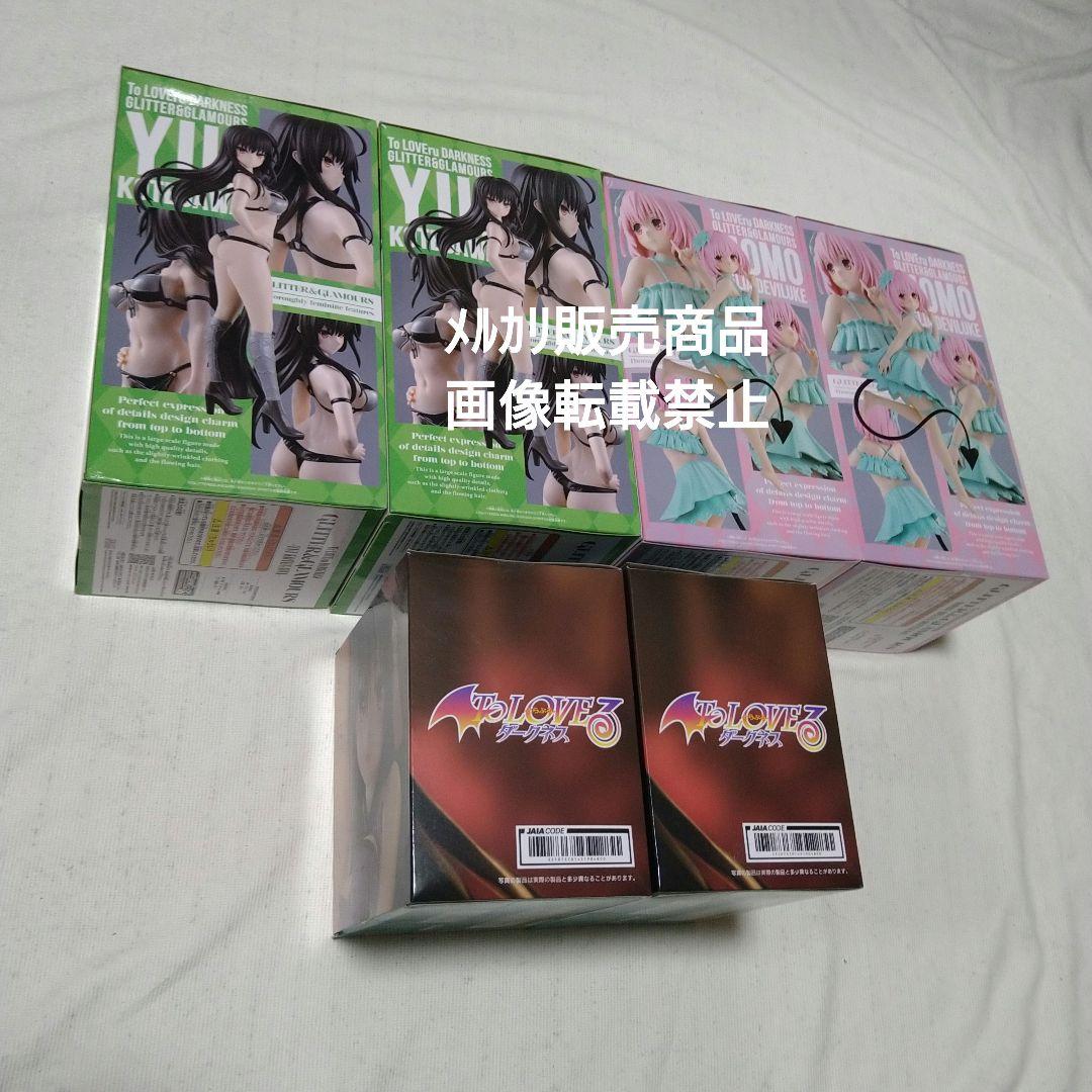 ToLOVEる 古手川唯 モモ フィギュア Desktop チャイナドレス