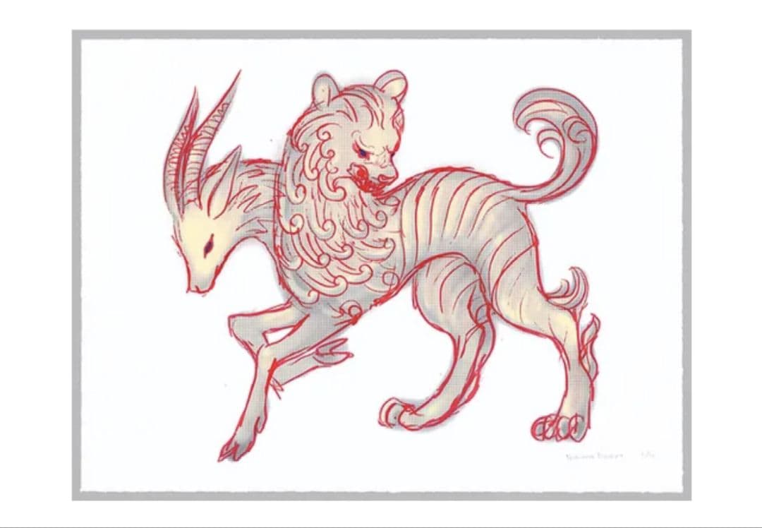 土屋仁応　版画　シルクスクリーン