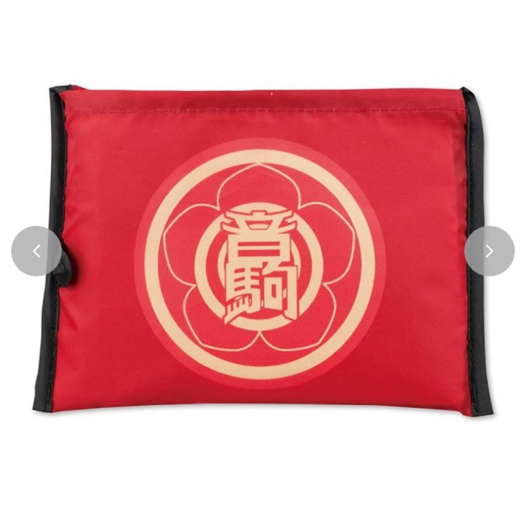 【音駒高校】アニメ「ハイキュー!!」福缶9点セット 未開封