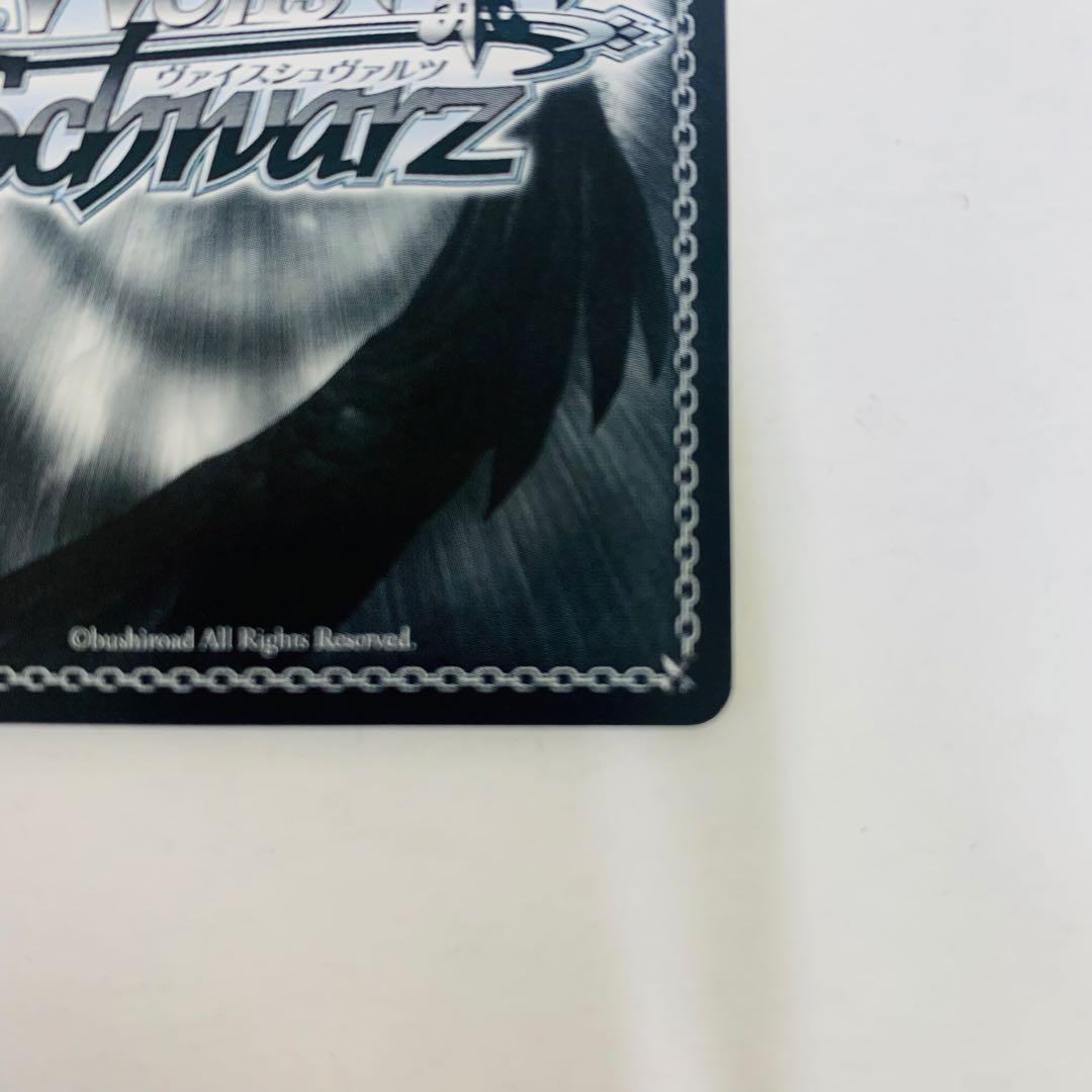 ヴァイス　“爆裂娘\" めぐみん　SP サイン　この素晴らしい世界に祝福を！ 2