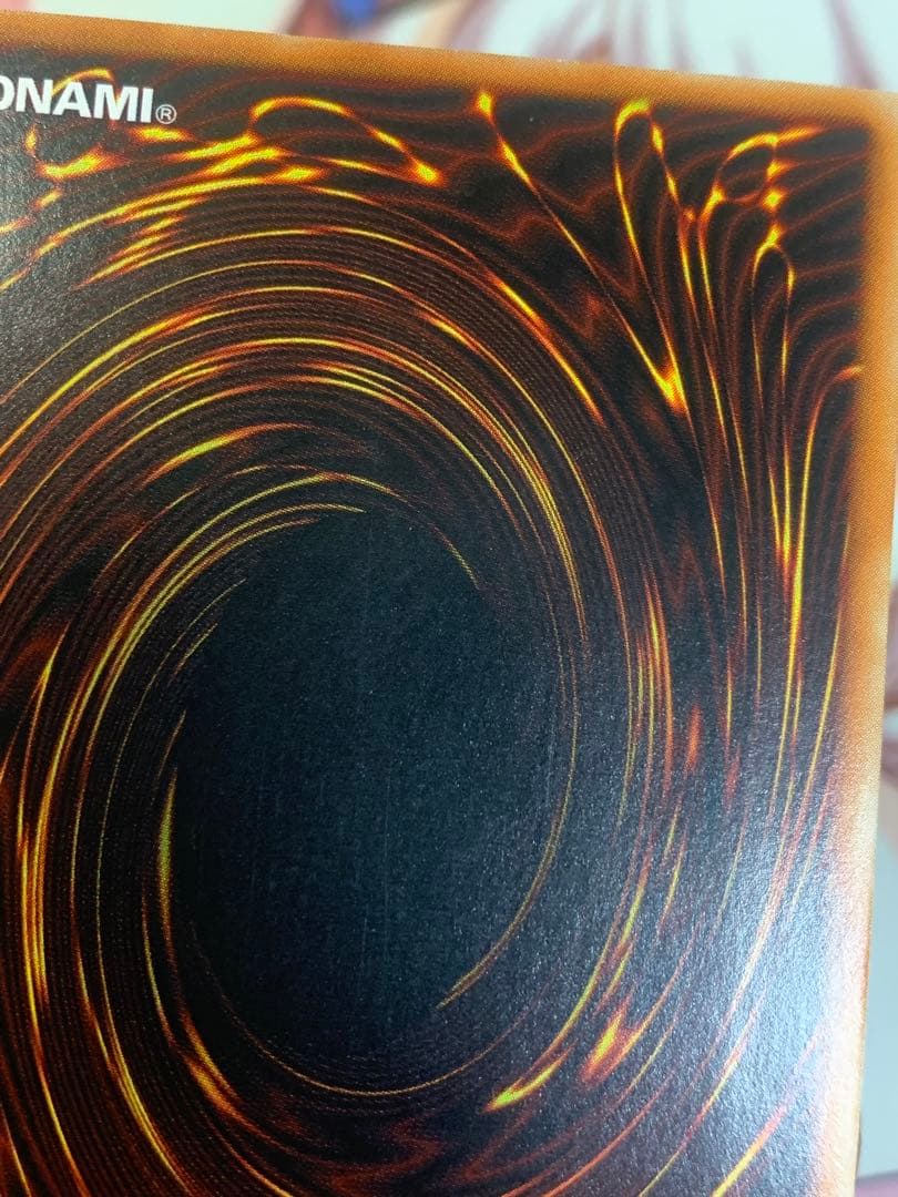 遊戯王 カオスソルジャー レリーフ 3期