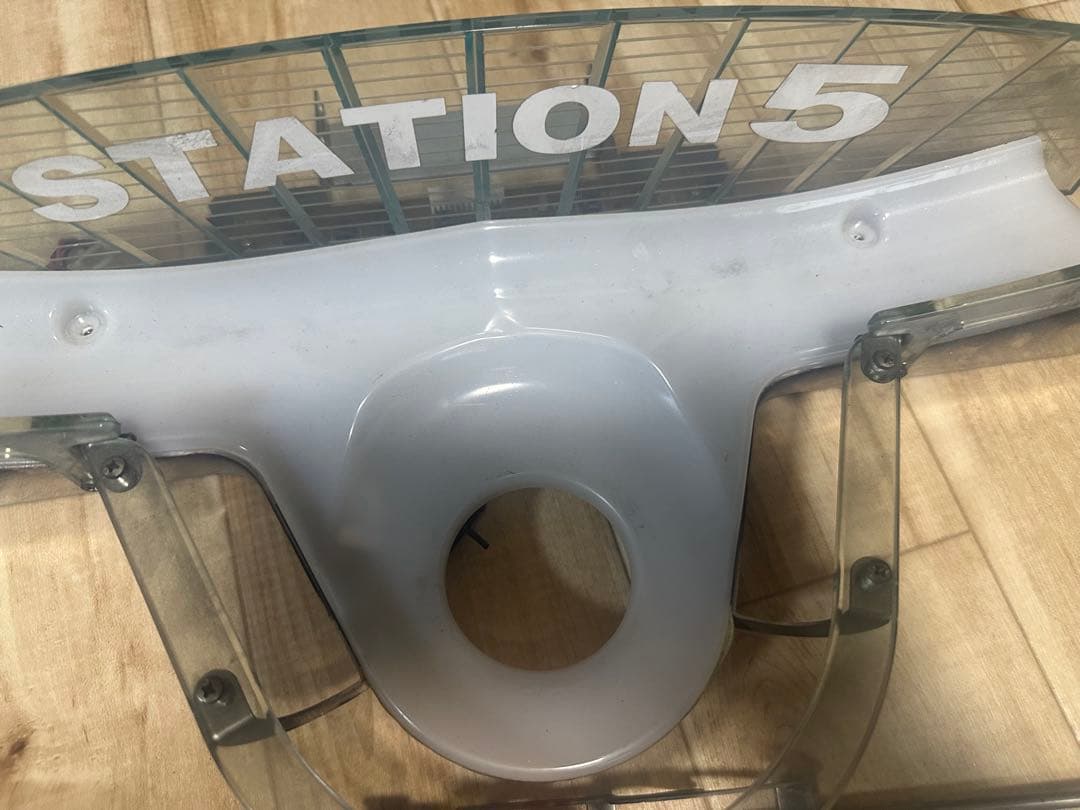 フォーチュントリニティ　5サテ　クルーン