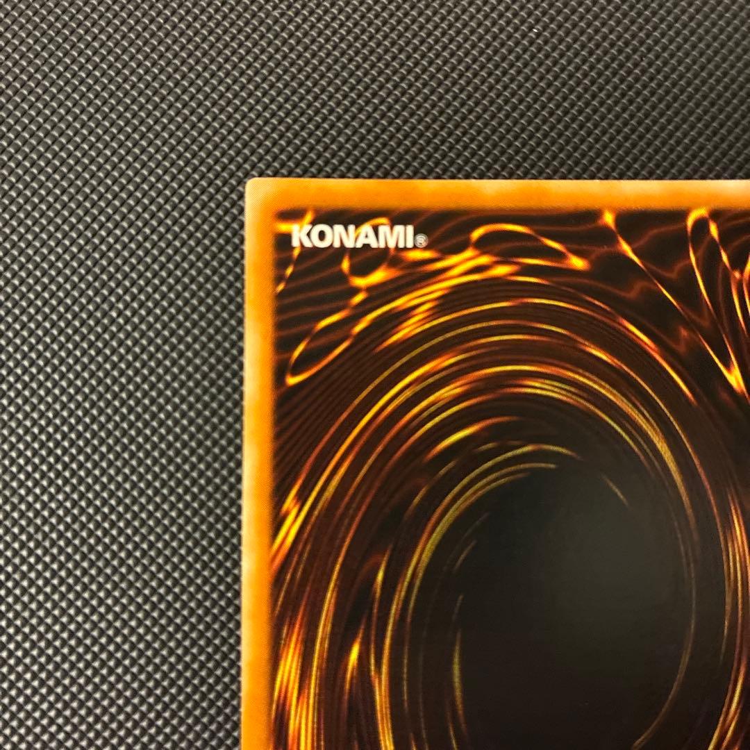 [極美品] 遊戯王　鎧黒竜-サイバー・ダーク・ドラゴン　レリーフ