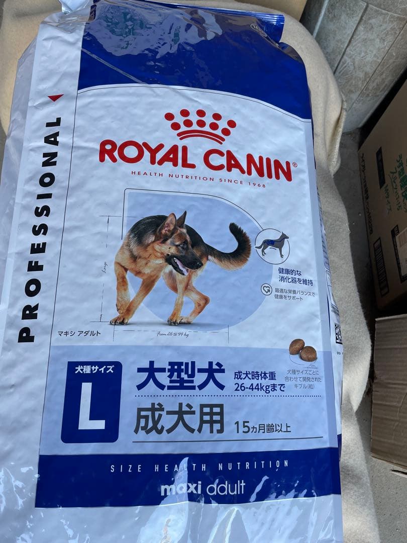  CANAN 大型犬用 ドライフード 16kg 新品未開封