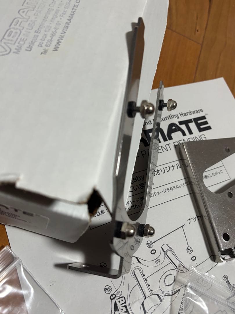 y*m様 BIGSBY B5とV5-TEV-2-SC-KIT／ビグスビー／テレキ