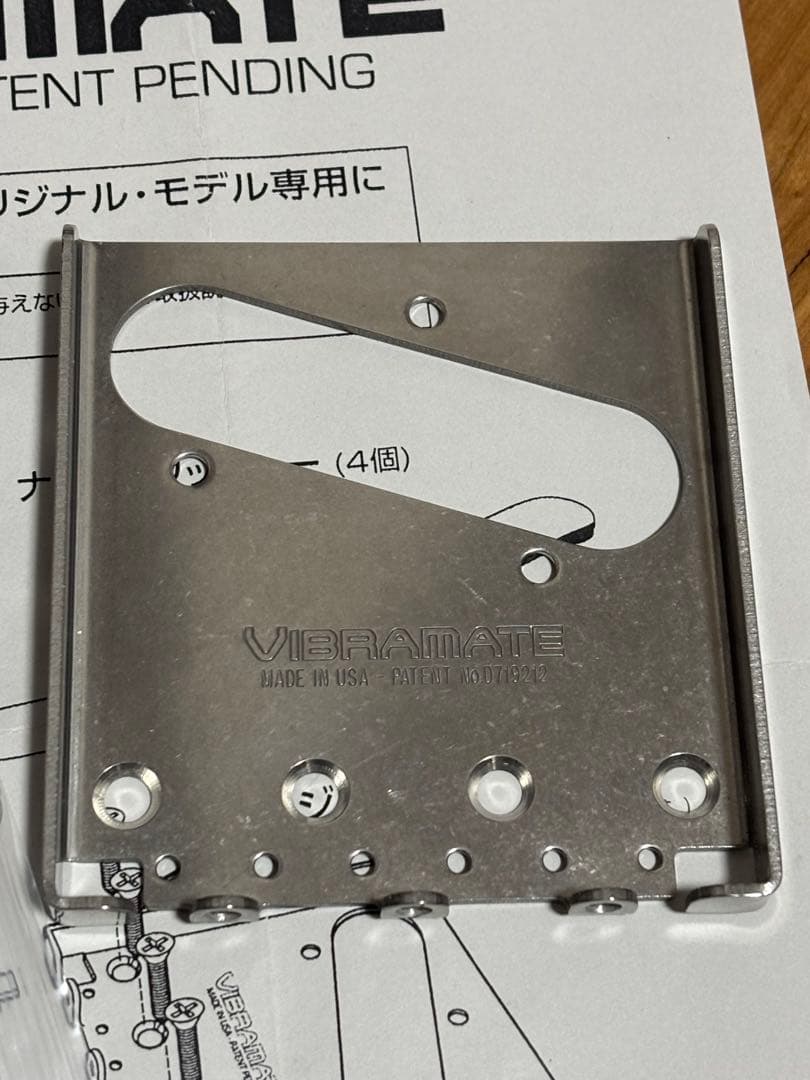 y*m様 BIGSBY B5とV5-TEV-2-SC-KIT／ビグスビー／テレキ