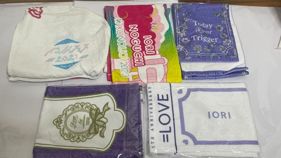 ＝LOVE　イコラブ 　野口衣織　タオルセット