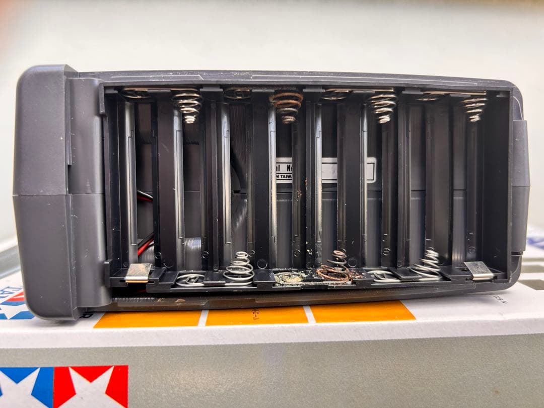 マンタレイ　ジャンク