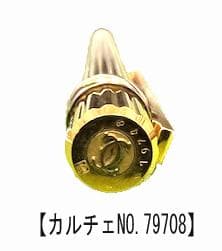 真性カルチェのボールペン GP 重量感あり 送料無料