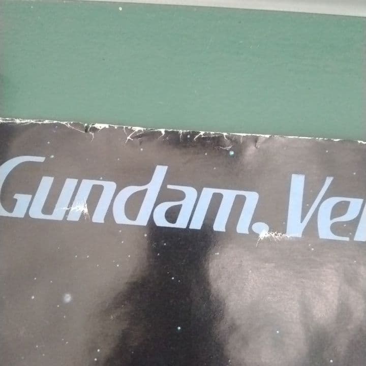 機動戦士ガンダム劇場版ポスター