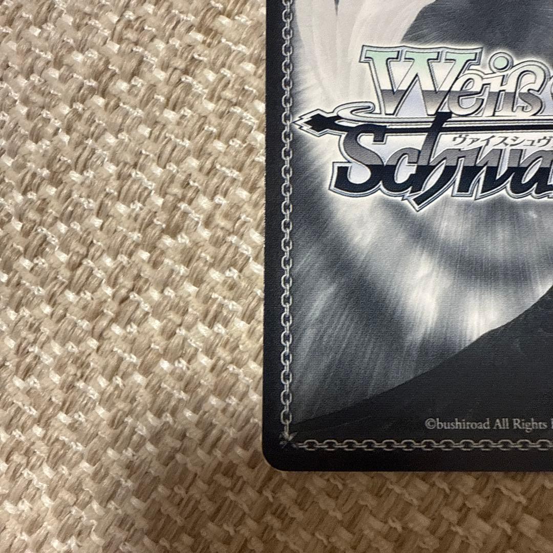 WS ヴァイス SP 甜ing Room 大崎甜花 アイマス シャニマス